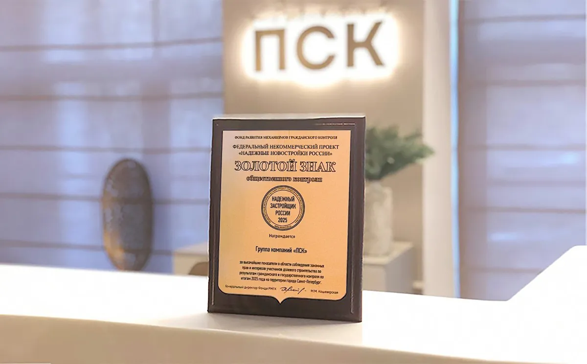 Изображение параграфа