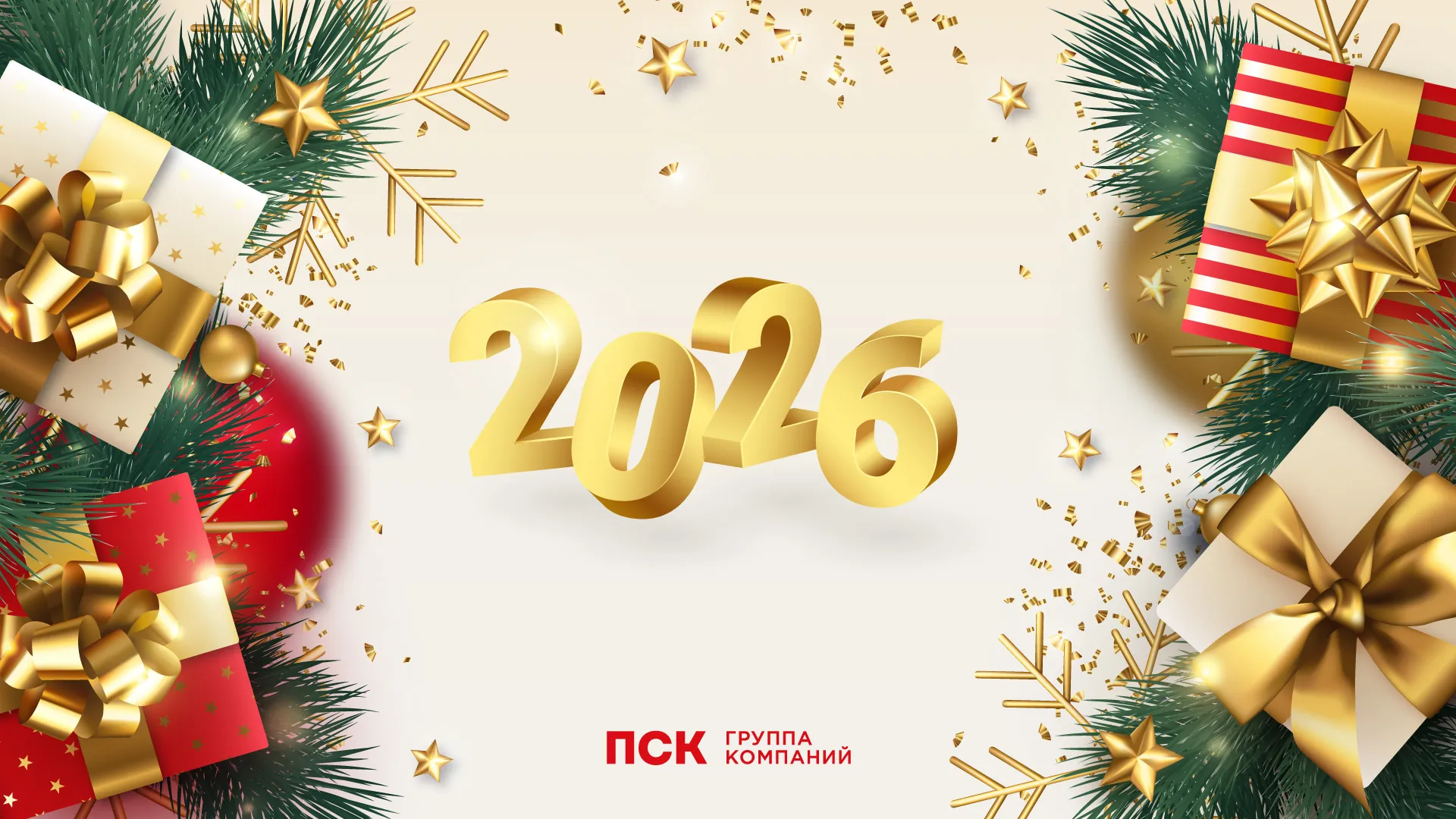 Изображение параграфа