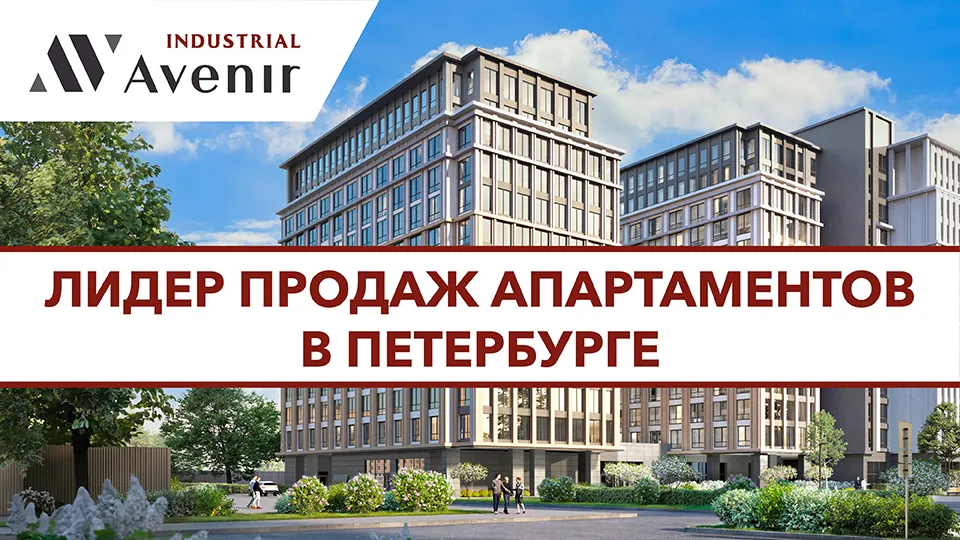 Изображение параграфа