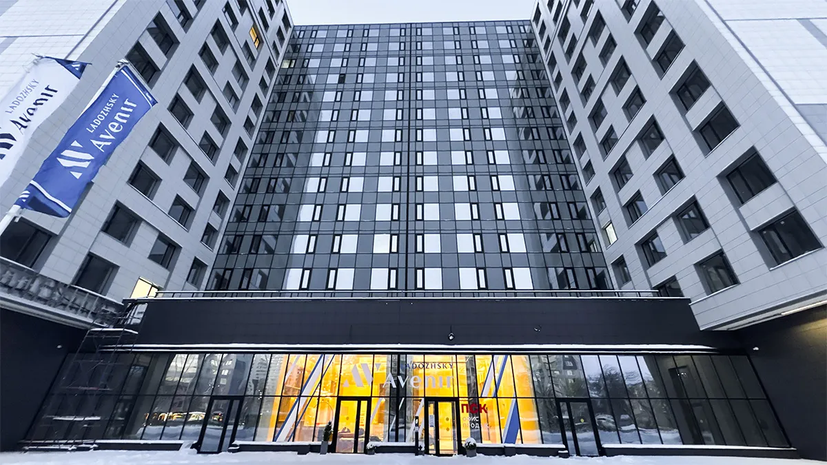 Изображение параграфа