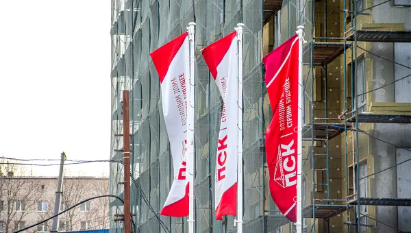 Industrial Avenir — закончены монолитные работы