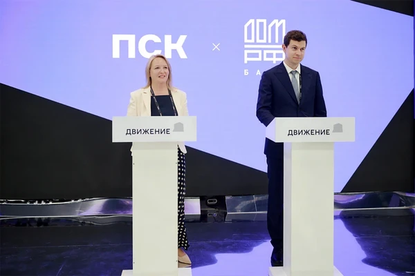 Банк ДОМ.РФ предоставит 25 млрд рублей ГК «ПСК» для строительства жилья в Санкт-Петербурге